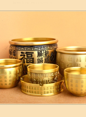 招财进宝百福铜缸纯黄铜米缸聚宝盆摆件大号客厅家居聚财小