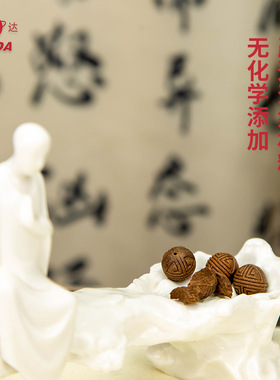 中药手串合香珠香牌药香珠 天然香合香牌 合香珠散珠定制厂家