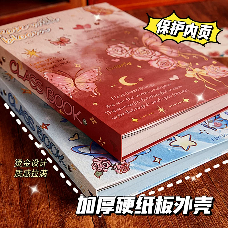Розовый бабочка одноклассник Запись Девочки старшей школы-Pretty шестой класс колледж-экзамен выпускной сезон Одноклассники отношения запись руководство