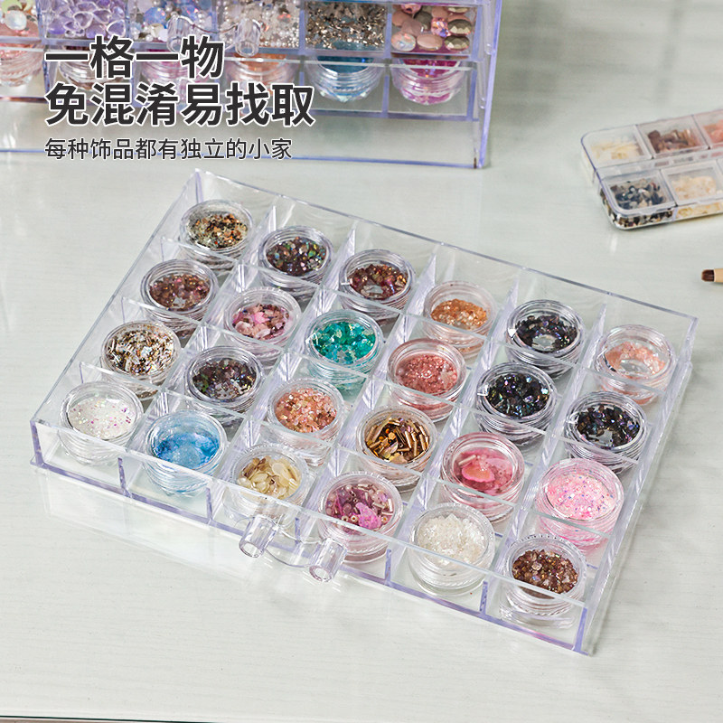 美甲工具饰品收纳盒穿戴甲贴片甲油胶整理亚克力透明美甲钻盒收纳