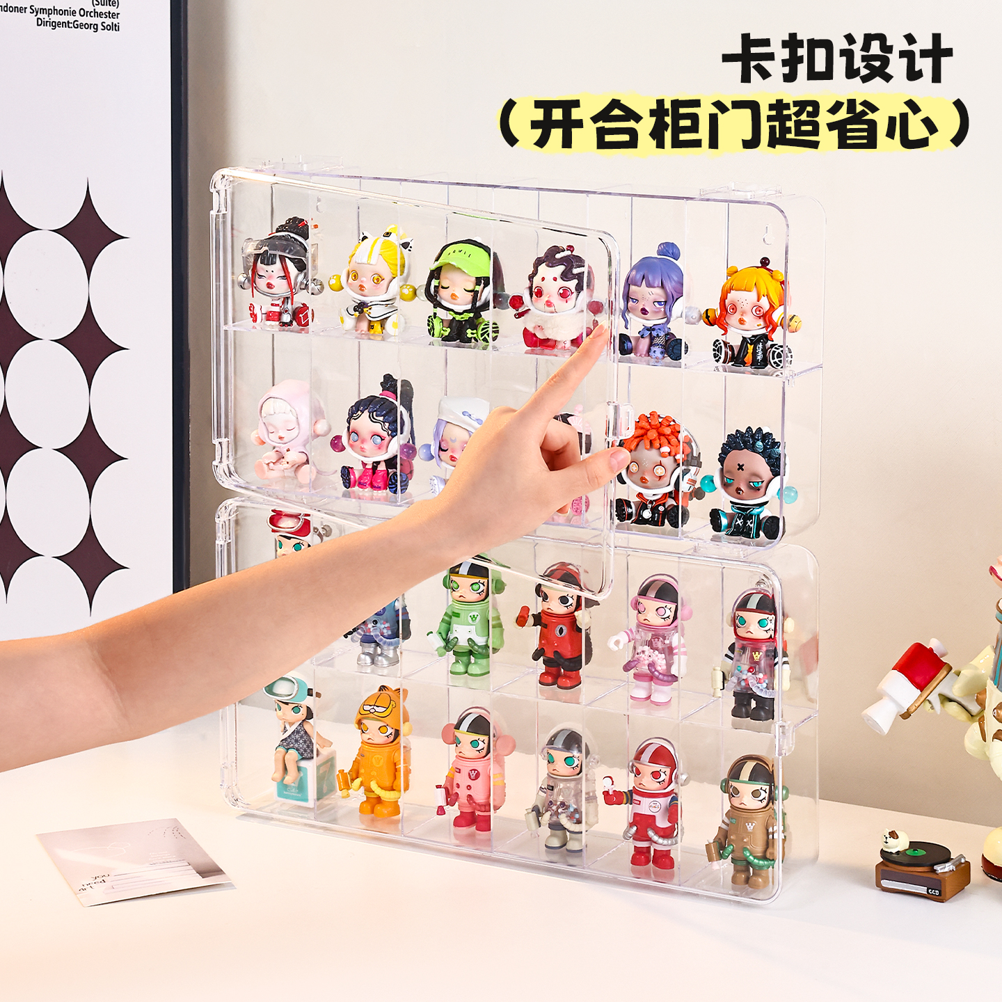 Blind box storage wall hanging transparent display box