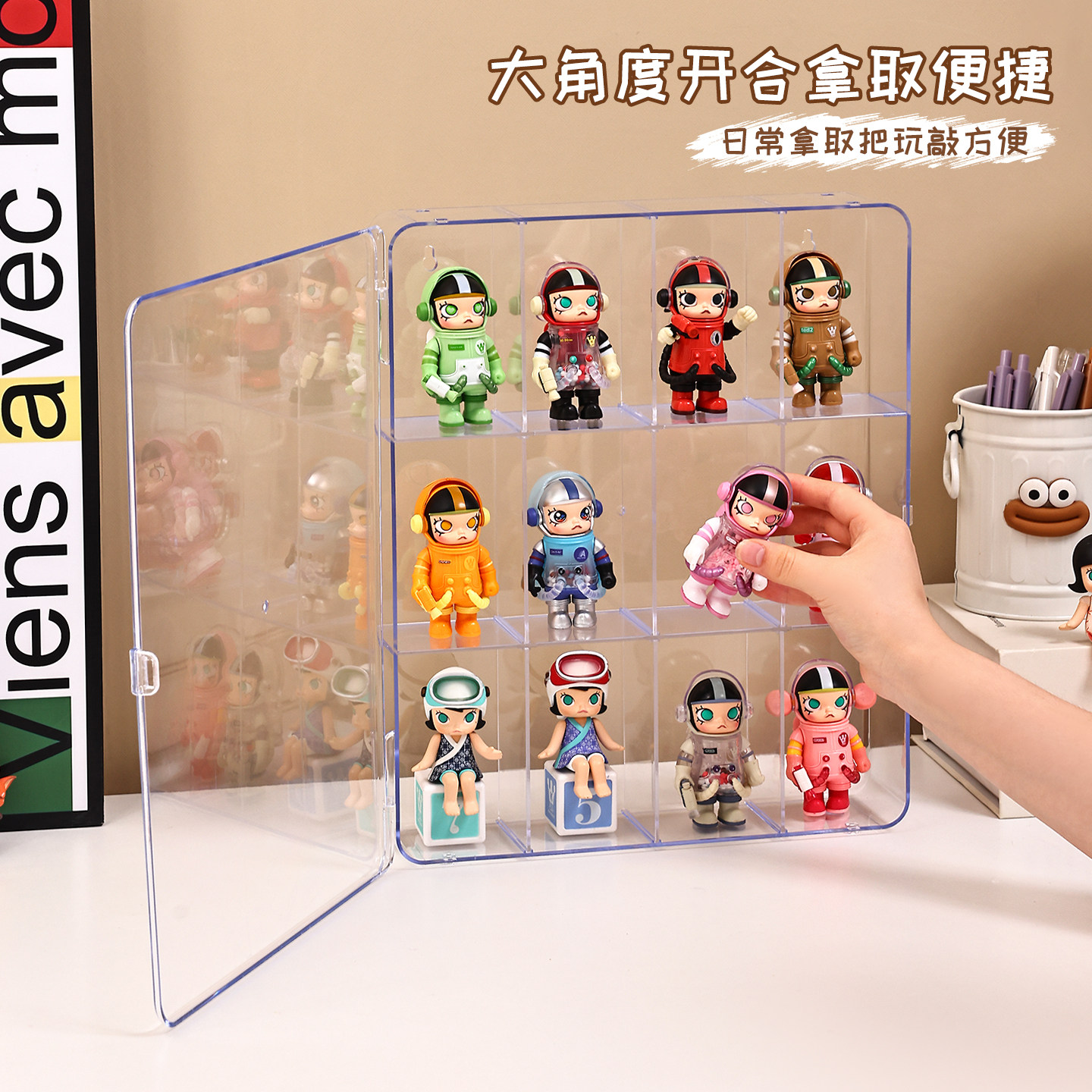 盲盒收纳展示架手办展示柜适用泡泡玛特萌粒收纳盒透明挂墙展示盒,淘宝优惠券,粉丝福利购,淘宝优惠卷