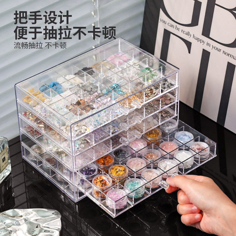 美甲工具饰品收纳盒穿戴甲贴片甲油胶整理亚克力透明美甲钻盒收纳
