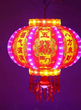 2026新款旋转灯笼Led走马灯阳台大门春节灯笼宫灯挂饰七彩走马灯