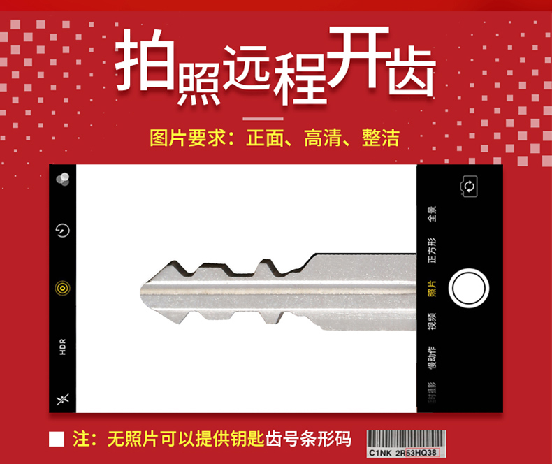 适用起亚15 16 17款K3 K5 智跑 原车智能遥控器钥匙替换外壳 改装 - 图2