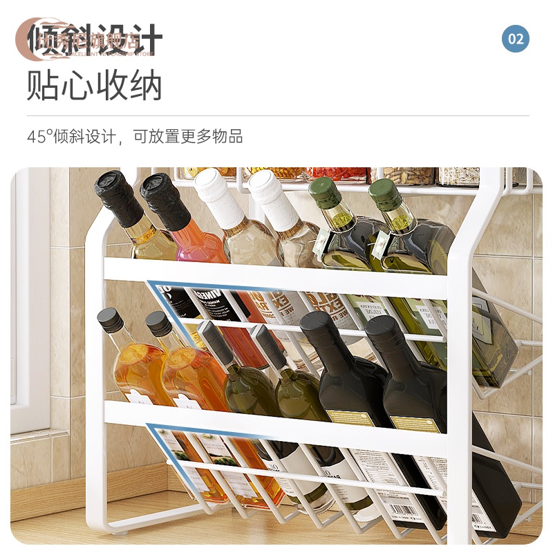 厨房用品调料置物架家用多功能架子台面多层油盐酱醋调味品收纳架 - 图2