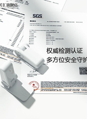 房间阻门器防盗门安全