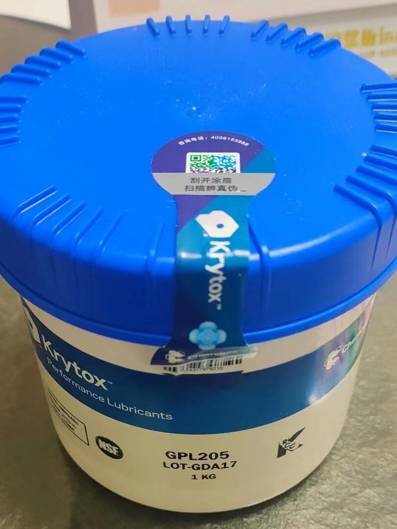 杜邦科慕 KRYTOX XHT-BDZ BDX全聚醚耐高温氟脂 1kg-图1