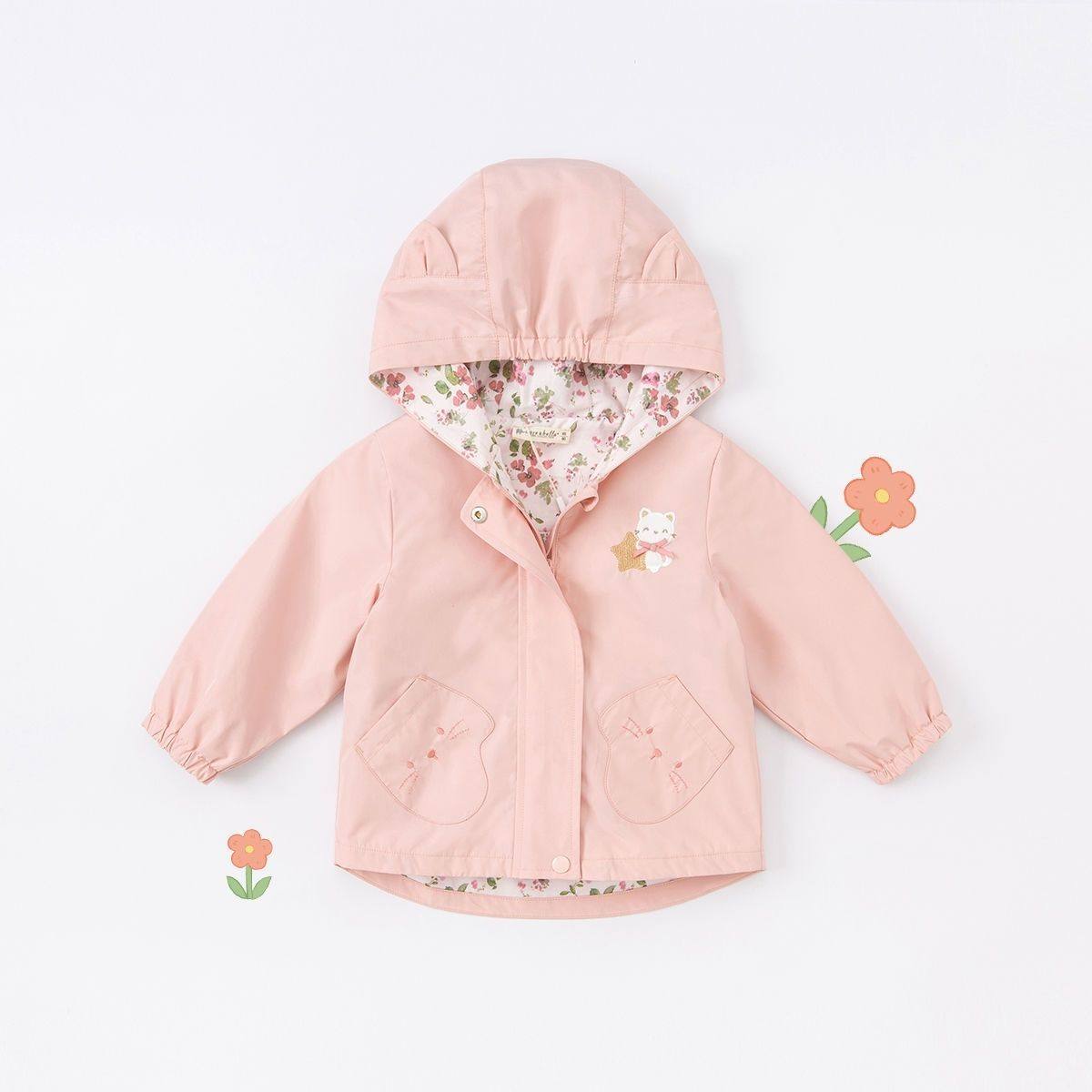 女童风衣外套秋季2023新款儿童时尚上衣秋装婴儿洋气卡通连帽外衣,淘宝优惠券,粉丝福利购,淘宝优惠卷