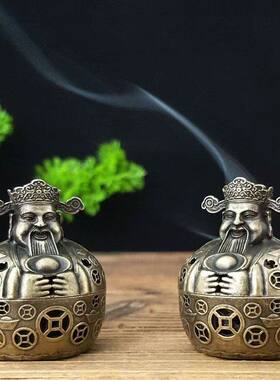 财神爷创意香炉室内小祥云盘香炉