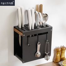 Home toolholder Multi-functional kitchen integrated Chopstick Cage Glued Board Rack 2023 New Countertop Containing Shelf