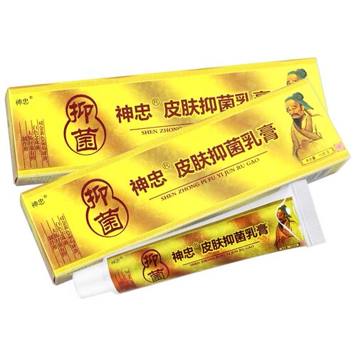 【2送1、3送2】正品神忠神医师草本乳膏皮肤膏抑菌软膏 - 图3