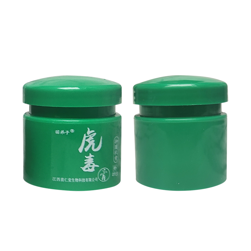 【买1送1 买2送3】苗弟子虎毒膏25g抑菌软膏草本皮肤外用正品 - 图2