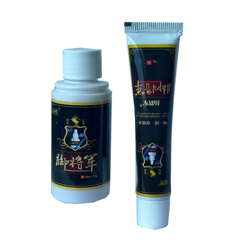 【买1送1】金蝉脚将军喷剂脚将军软膏套装皮肤膏正品,淘宝优惠券,粉丝福利购,淘宝优惠卷