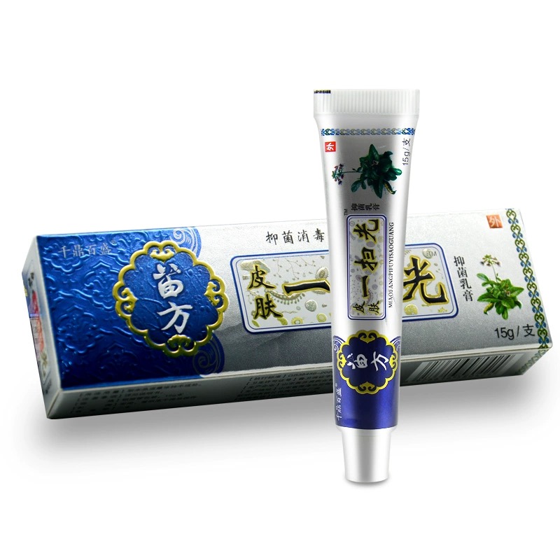 【正品】买2送1 千鼎百盛苗方 皮肤一扫光草本抑菌中草乳膏 软膏 - 图1