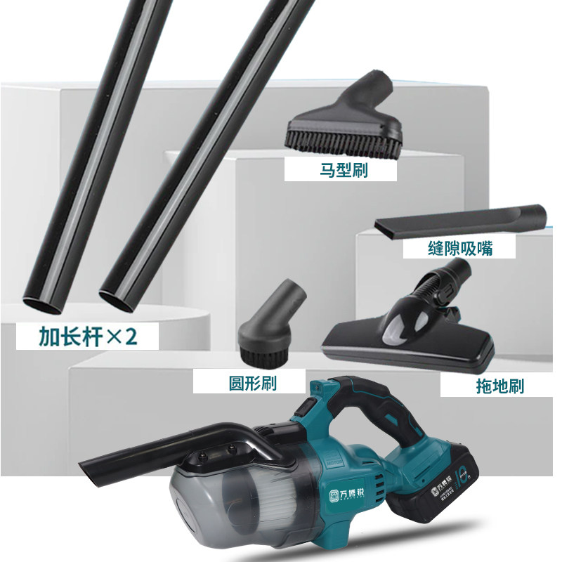 18-21V无绳无线吸尘车载家用手持式真空超强大吸力便捷工业吸尘器,淘宝优惠券,粉丝福利购,淘宝优惠卷