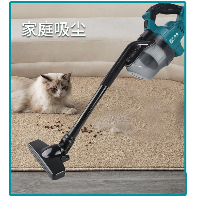 18-21V无绳无线吸尘车载家用手持式真空超强大吸力便捷工业吸尘器,淘宝优惠券,粉丝福利购,淘宝优惠卷