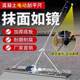 Concrete electric scraping flat ruler cement floor lithium battery vibration leveling vibration leveling and coating machine flat plate