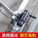 Concrete electric scraping flat ruler cement floor lithium battery vibration leveling vibration leveling and coating machine flat plate