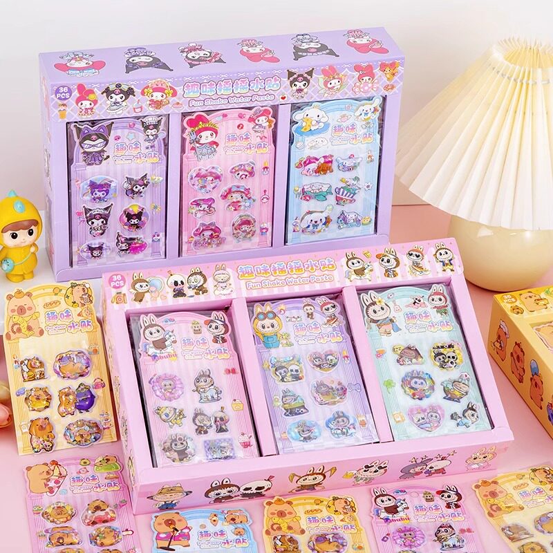 卡通摇摇水贴儿童奖品创意小礼品幼儿园小学生奖励小朋友生日礼物