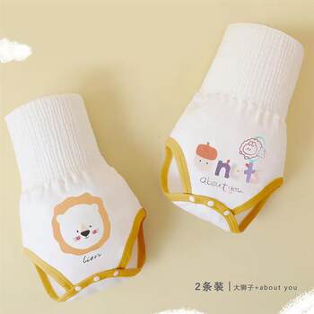 Maomaojia baby pure cotton bellyband high-waist belly protector pants ທ້ອງເກີດໃຫມ່ ປ້ອງກັນທ້ອງນ້ອຍ ປ້ອງກັນທ້ອງອືດ