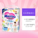 Японские дышащие детские штаны для раннего возраста