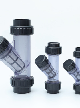 Y型过滤器工业级UPVC过滤器塑料透明双由令式45度斜三通式过滤器
