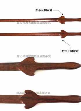 木剑武术训练健身表演影视