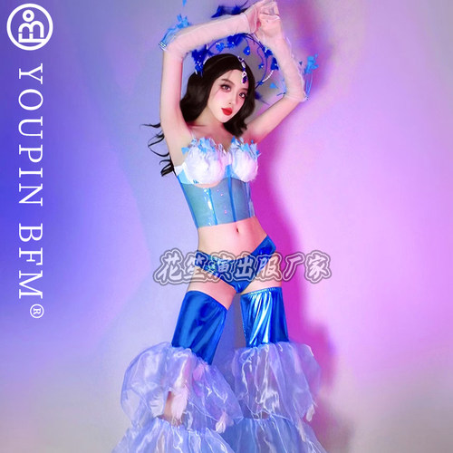 情人节海洋酒吧gogo演出服唯美人鱼羽毛性感ds舞队颗粒主题秀夜店 - 图3