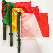 Single Soldier Command Banner Red White Red Yellow Red Green Multifunction Signal Handflag With Tricolour Lamp Horn Whistle Small Hand Flag