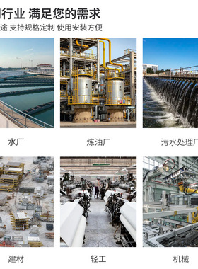 工业级管道式电加热器不锈钢防爆气体污水加热辅助加热设备