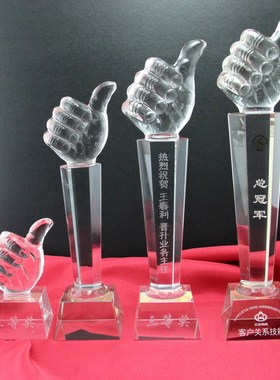 厂家高档K9水晶奖杯定制 员工颁奖活动工艺礼品免费刻字