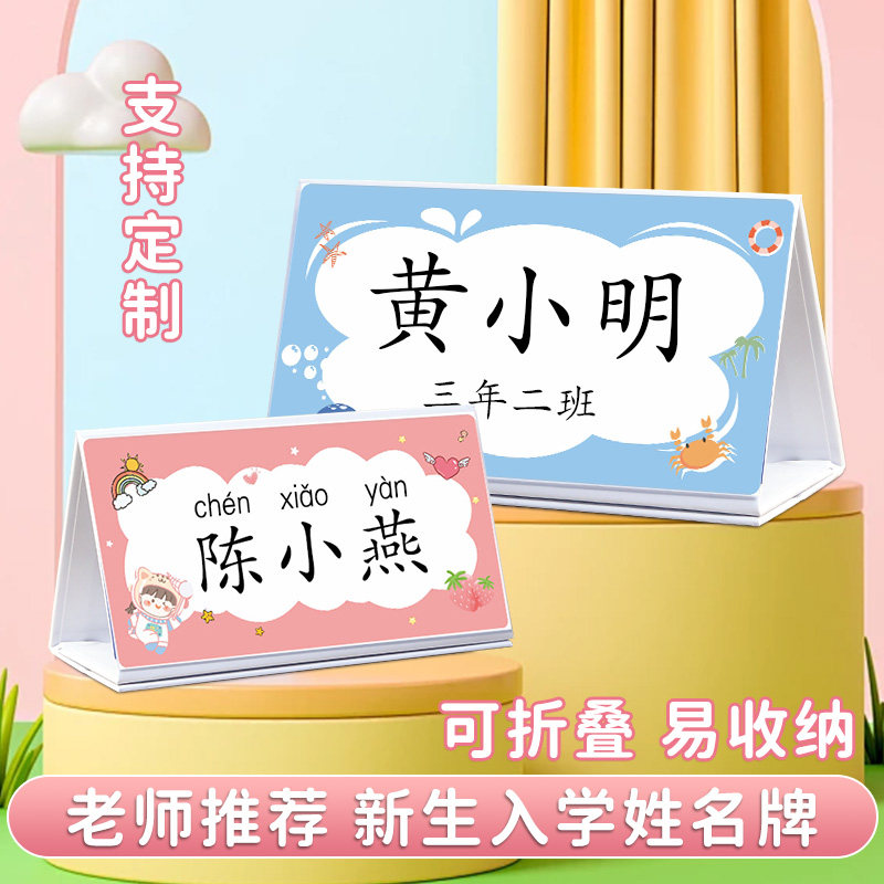 图5
