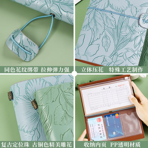 a6手账本随身旅行盖章小笔记本子女孩口袋名片收纳定制高颜值新款可爱空白记事本少女高中生可拆卸横线日记本 - 图1