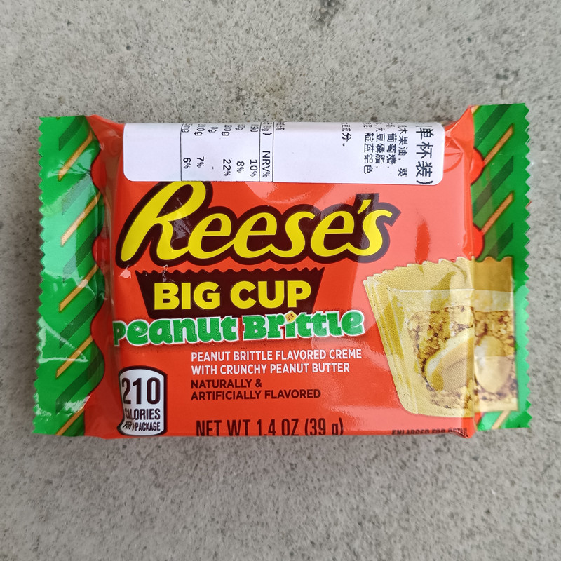 68g瑞斯花生酱巧克力Reese's Milk Chocolate Peanut Butter Cups - 图2