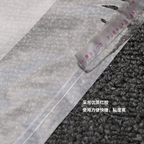 opp袋不干胶自粘袋手机饰品包装袋透明塑料自封袋密封袋子5丝7*10 - 图1