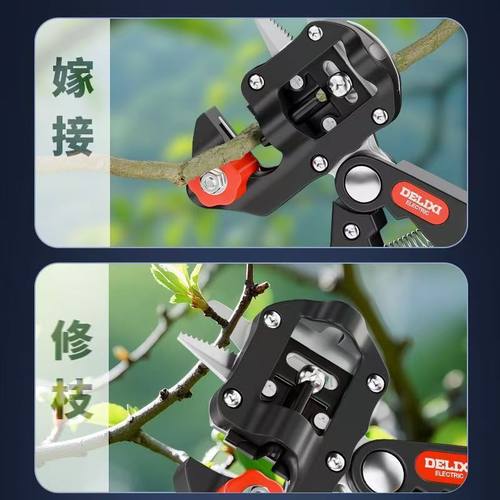 德力西嫁接机果树桃树专用嫁接刀大棚园艺果园省力嫁枝机多功能 - 图2