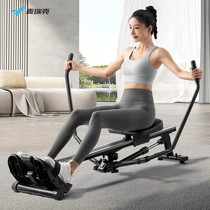 McRick boating machine ultra-fuel-fat simulation double-paddle hydraulic resistance rowing machine mute home fitness paddling equipment
