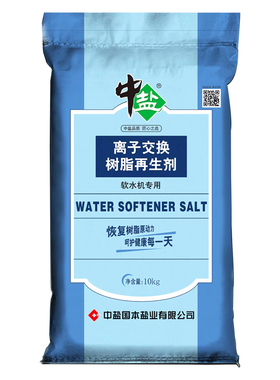 中盐国本软水盐家用商用软水机用