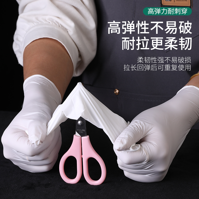 医用手套一次性丁腈乳胶橡胶医疗牙科手术检查美容修脚专用非无菌 - 图0