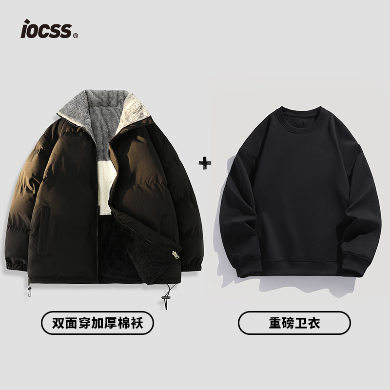 iocss两件装棉服情侣款冬季新款宽松时尚圆领卫衣打底衫男