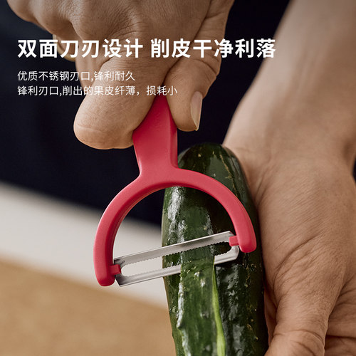 维氏Victorinox削皮刀厨房专用不锈钢瑞士进口水果打皮刀削皮神器 - 图1