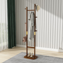 Solid wood Clothes hat rack small floor bedroom hanging clothes hanger Sub office Living room Home Indoor Standing Clothes Rack