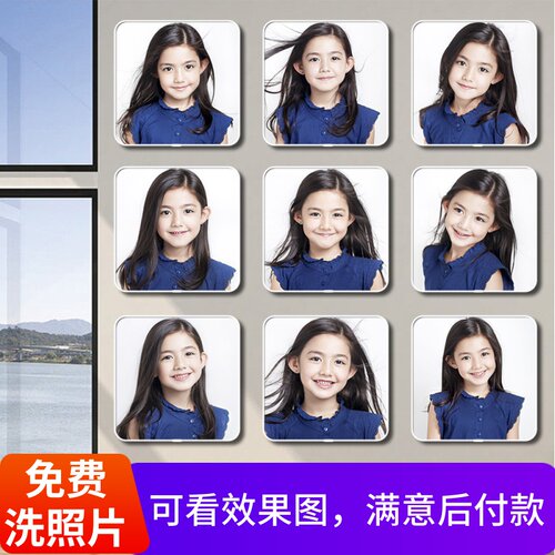 九宫格相框组合照片墙装饰客厅卧室创意家居照片展示墙婚纱照相框 - 图0
