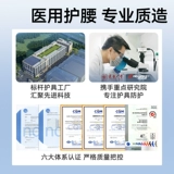 Zd Zhende Medical Grade Summer Breakthrough Limplate Потери большой дисковости пиломатериалы Homeson