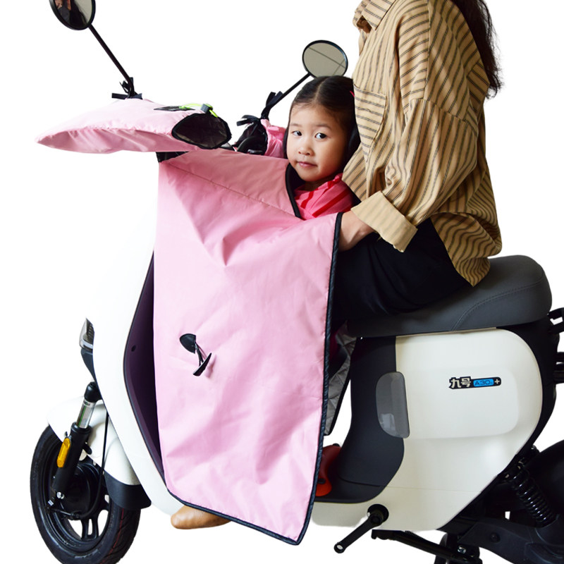 适用小牛九号电动车前置儿童座椅挡风被儿童亲子开叉夏季防晒遮阳,淘宝优惠券,粉丝福利购,淘宝优惠卷