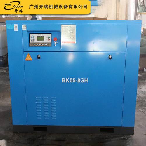 厂家现货BK系列螺杆空压机节能高效静音空气压缩机低碳环保 - 图2