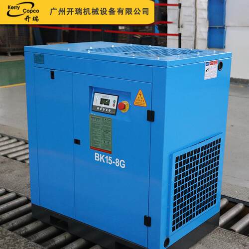 厂家现货BK系列螺杆空压机节能高效静音空气压缩机低碳环保 - 图0