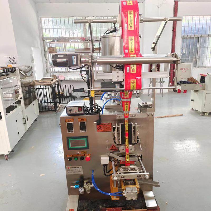 液体包装机全自动 蜂蜜膏体包装封口机 辣椒酱番茄酱袋装机,淘宝优惠券,粉丝福利购,淘宝优惠卷