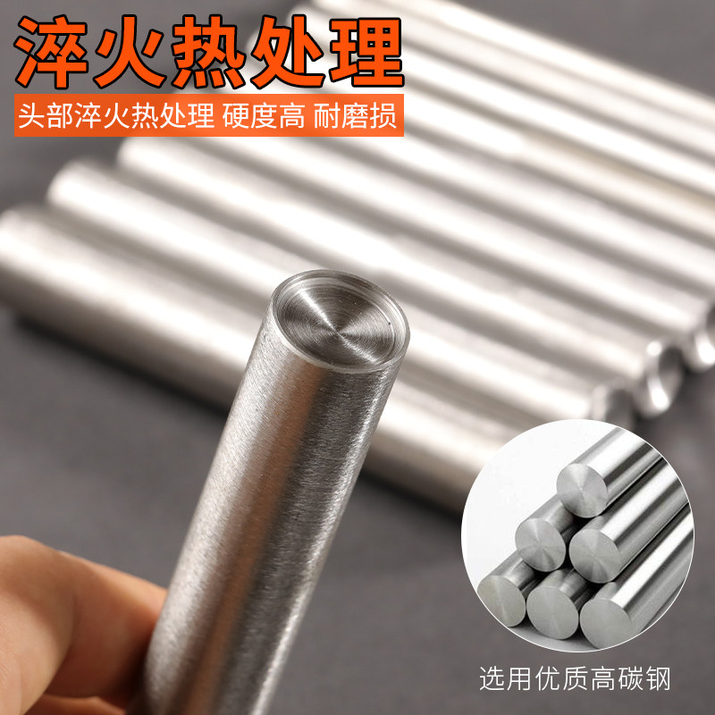 鼎足铆钉冲DIY皮革打孔器铆钉冲铆钉手敲工具蘑菇帽钉手压安装模,淘宝优惠券,粉丝福利购,淘宝优惠卷